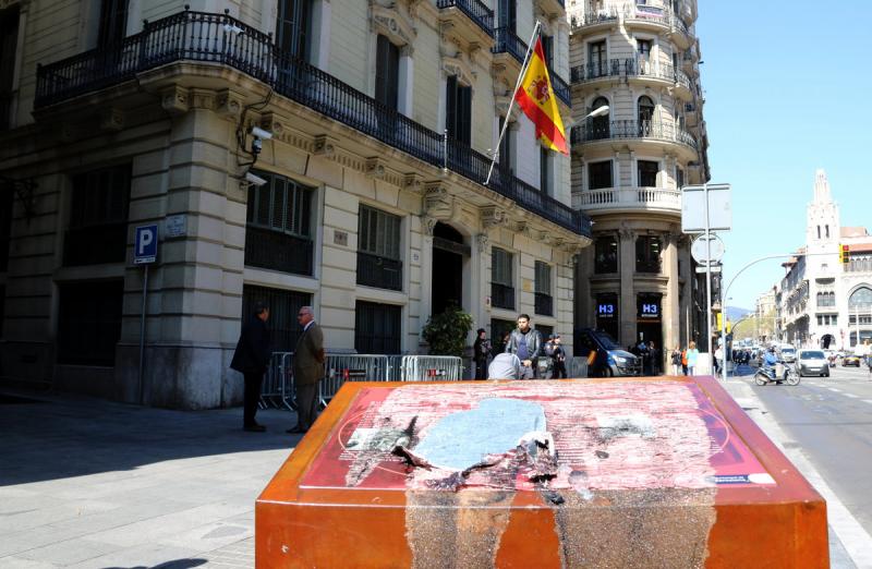 Via Laietana, declaració de lloc de memòria: el recurs.